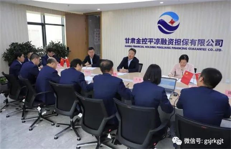大兴调研 | 祁建邦一行赴庆阳、平凉、白银调研