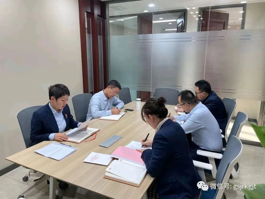 凝聚思想共识 激发奋进力量——集团机关第六党支部开展“学党史，讲党课”主题党日活动