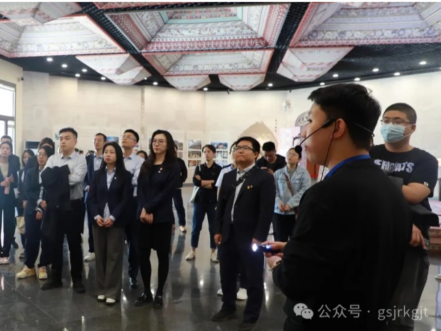 传承文化根脉，激扬青春梦想 ——甘肃金控集团组织青年员工开展文化学习体验活动