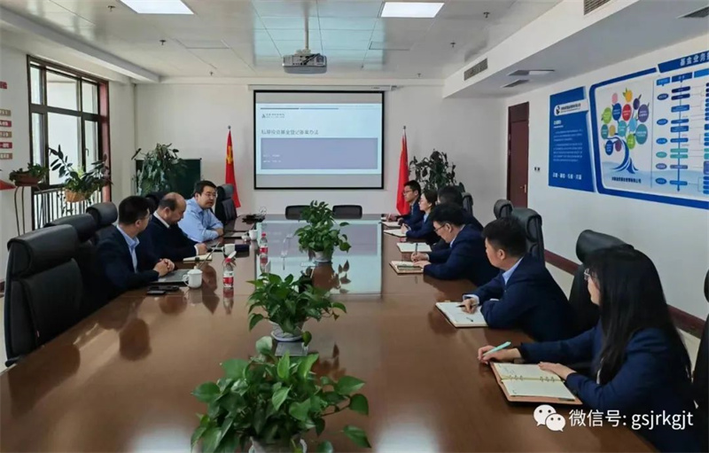 落实“三抓三促”行动，聚焦“抓学习促提升”要求——金控基金公司开展合规专题培训